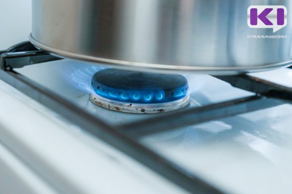 В Коми упростят порядок получения помощи на газификацию для участников СВО и ветеранов