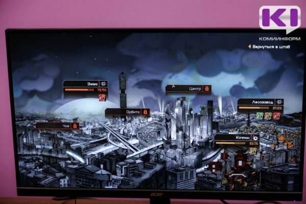 Регионы – движущая сила геймдева: как Коми помогает развивать видеоигровую индустрию страны