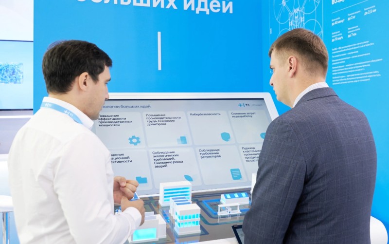 Крупнейший франчайзи Rostic's перевел 2500 сотрудников на платформу DION за 2 недели