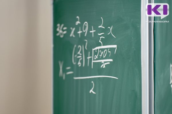 Конец карантина: школьники Усинска выйдут на учебу с 20 декабря