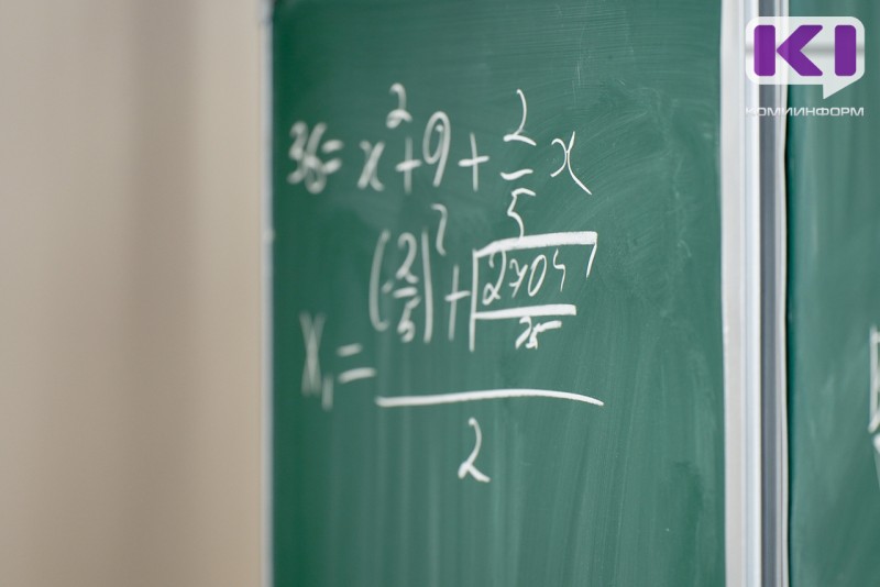 Конец карантина: школьники Усинска выйдут на учебу с 20 декабря