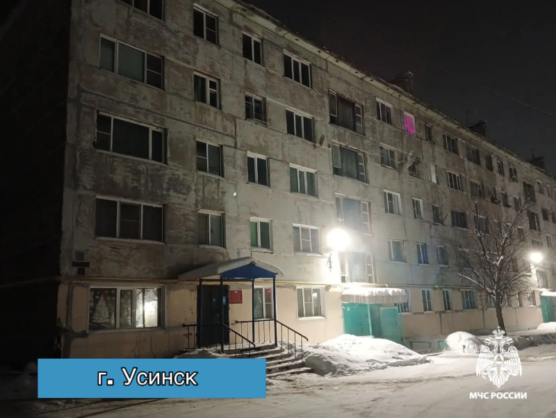 В Усинске и Сосногорске на пожарах эвакуированы 17 человек