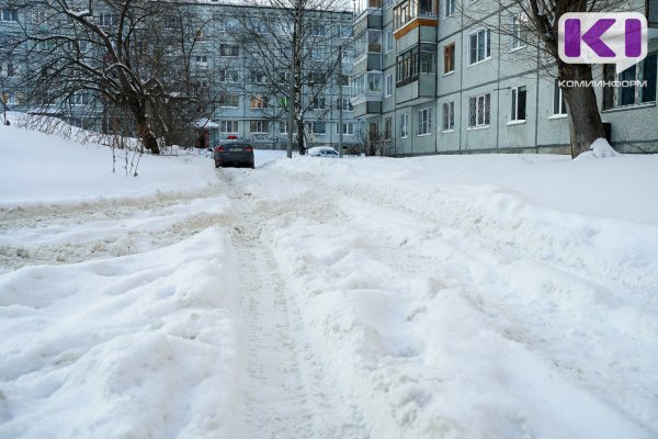 В Сыктывкаре выдали предостережение 29 управляющим компаниям за некачественную уборку снега
