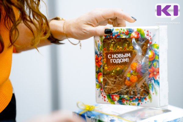Россияне хотят дарить в Новый год больше эмоций и внимания близким