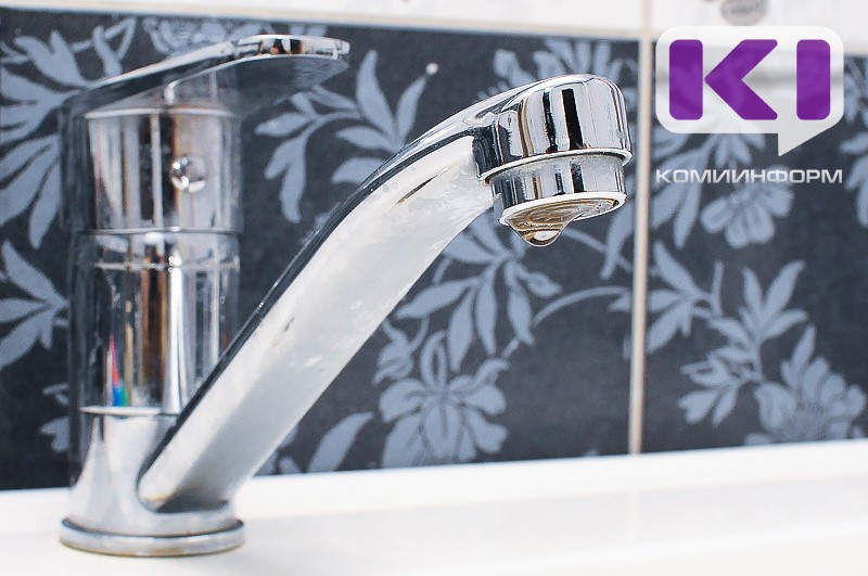 В Сыктывкаре по ряду адресов отключено холодное водоснабжение, проводятся аварийные работы