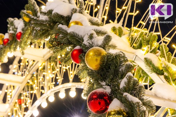 Афиша новогодних мероприятий на Стефановской площади в Сыктывкаре 