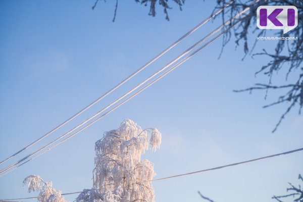 Энергетики восстанавливают электроснабжение нескольких населенных пунктов Прилузского района