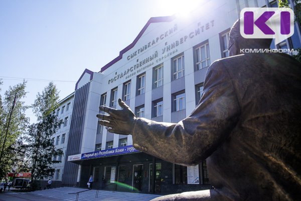 В Коми впервые присуждена премия имени Валентины Филипповой