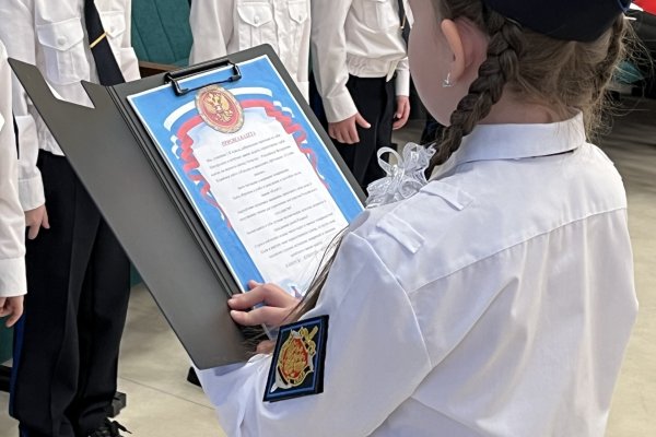 Подшефных УФСБ России по Коми учащихся школы №1 посвятили в кадеты
