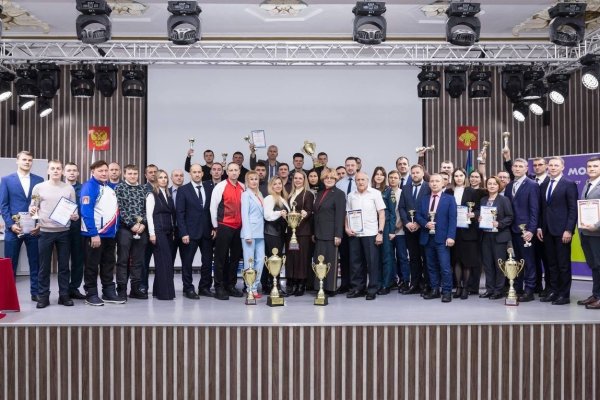 Команда ООО 