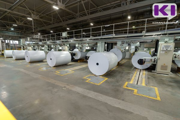 Обрабатывающее производство в Коми выросло на 2,5%