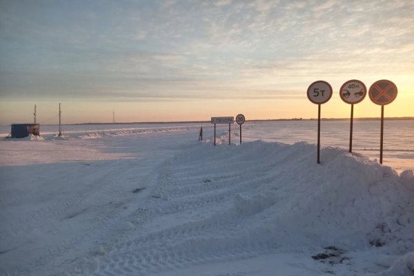 Через реки Печора и Пижма открыли ледовые переправы