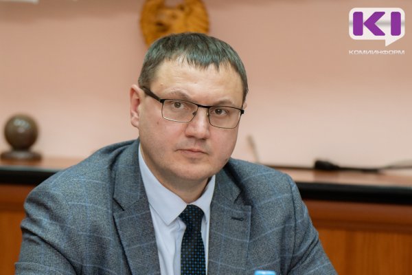 В Усть-Куломе выбрали главу района