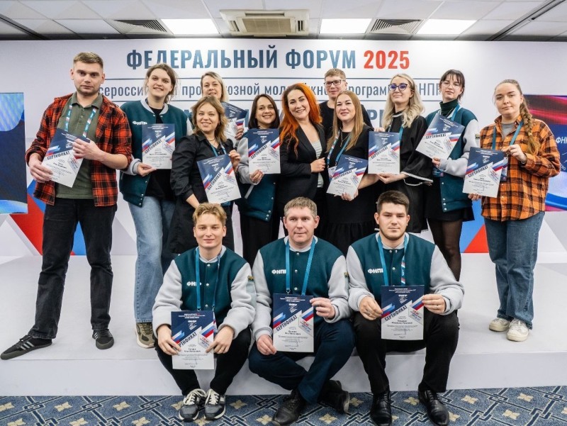 Ксения Горячева из Ухтинского НПЗ приняла участие в масштабном молодёжном профсоюзном форуме "Стратегический резерв 2025"
