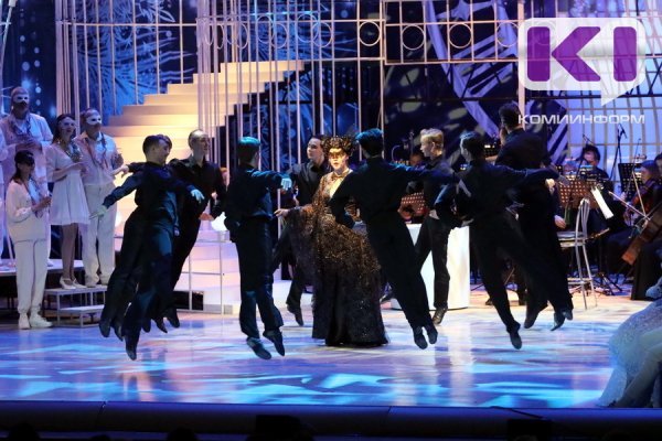 Жителей столицы Коми приглашают на новогодний Лайт-фестиваль