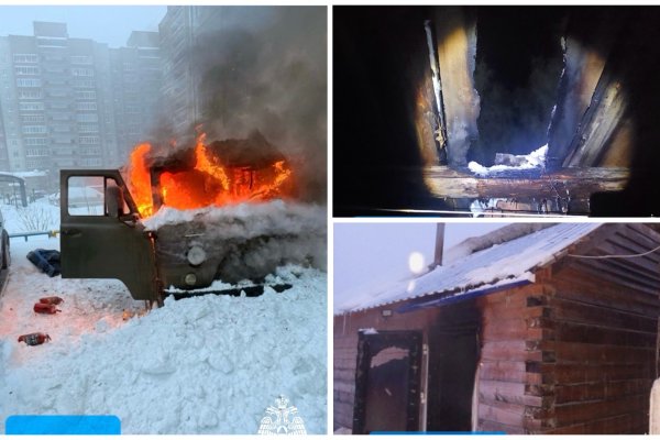 За сутки в Коми произошло три пожара