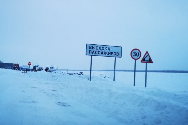 В Коми открыто 19 ледовых переправ 