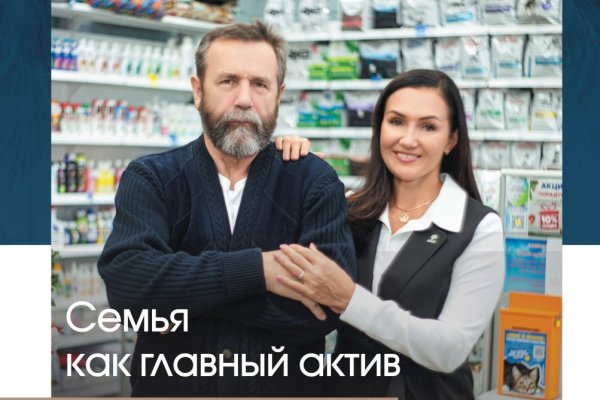 Читайте в свежем номере журнала 