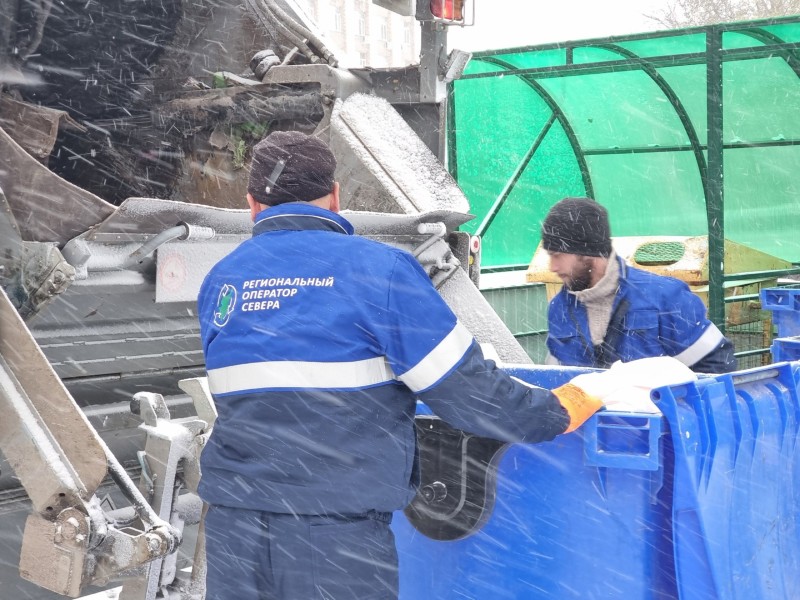 В новогодние праздники Региональный оператор Севера будет работать в усиленном режиме

