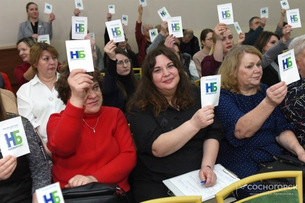 Свыше 2000 жителей Коми уже включились в планирование 