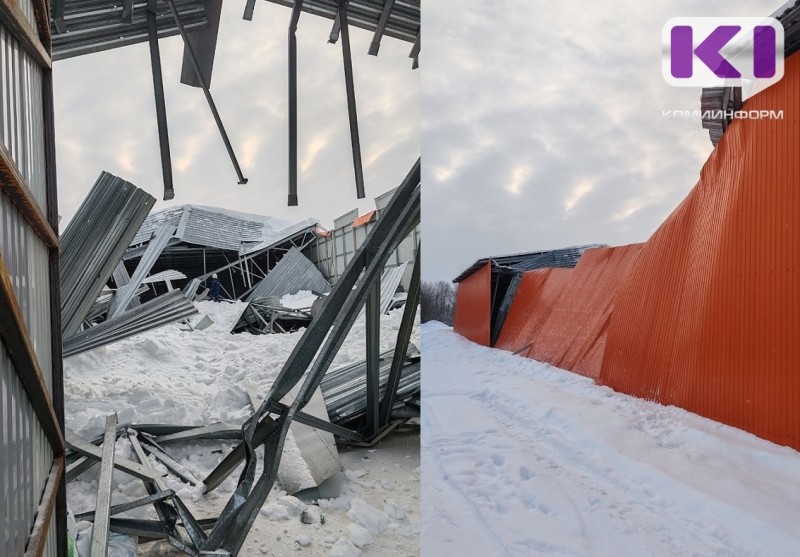 В Сыктывкаре обрушилась кровля ангара 
