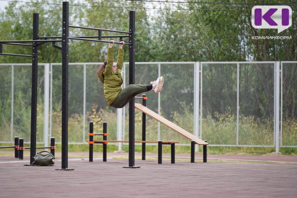 В Сыктывкаре у школы №1 появится 