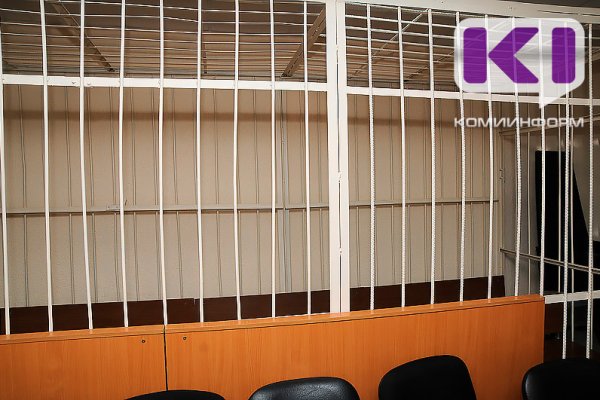 В Эжве два подростка осуждены за истязание сверстника