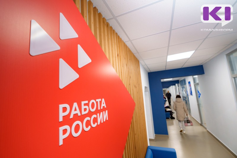 Число работников в неоплачиваемых отпусках в Коми превысило 20,7 тысячи

