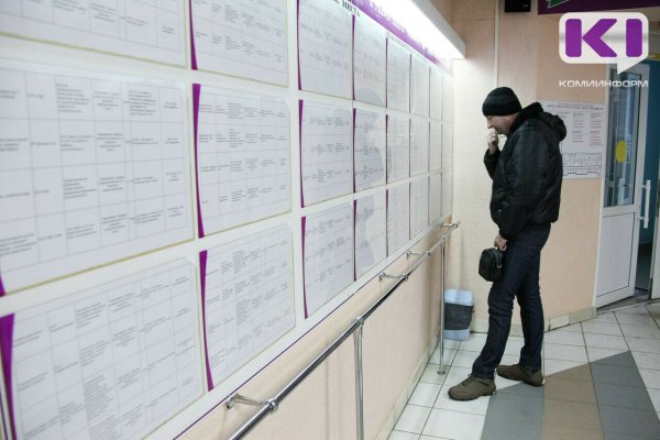 Работа на селе: в Сысольском районе операторы по искусственному осеменению животных могут зарабатывать до 200 тыс. рублей