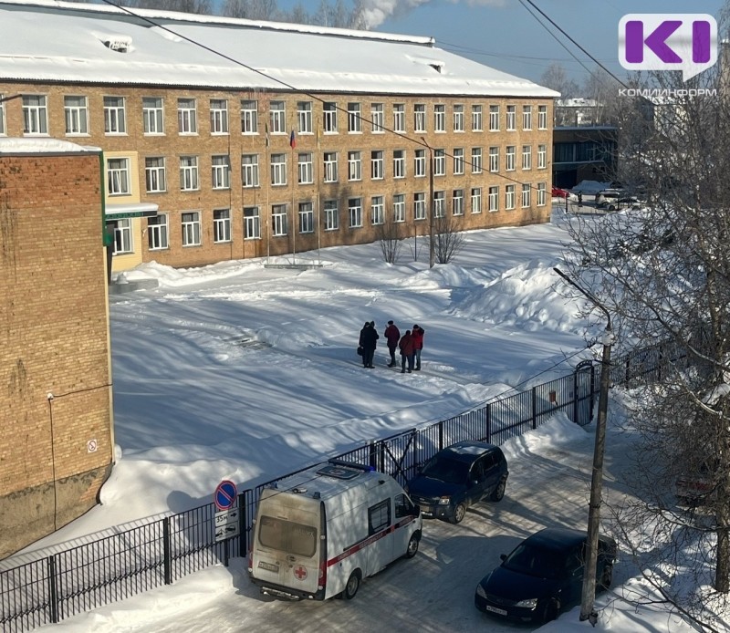 Студентов четырех учебных заведений эвакуировали в Сыктывкаре и Выльгорте