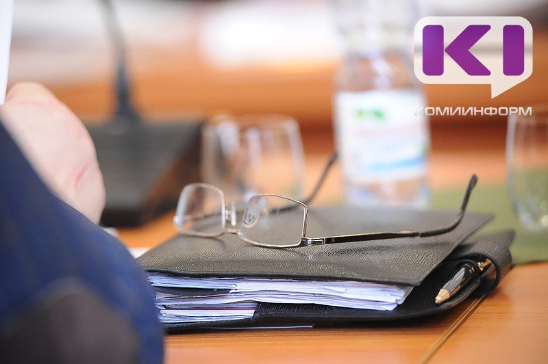 В Коми руководителей госучреждений обяжут отчитываться о крупных расходах 