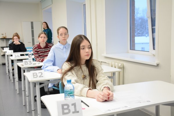 В Коми завершился региональный этап Всероссийской олимпиады школьников 
