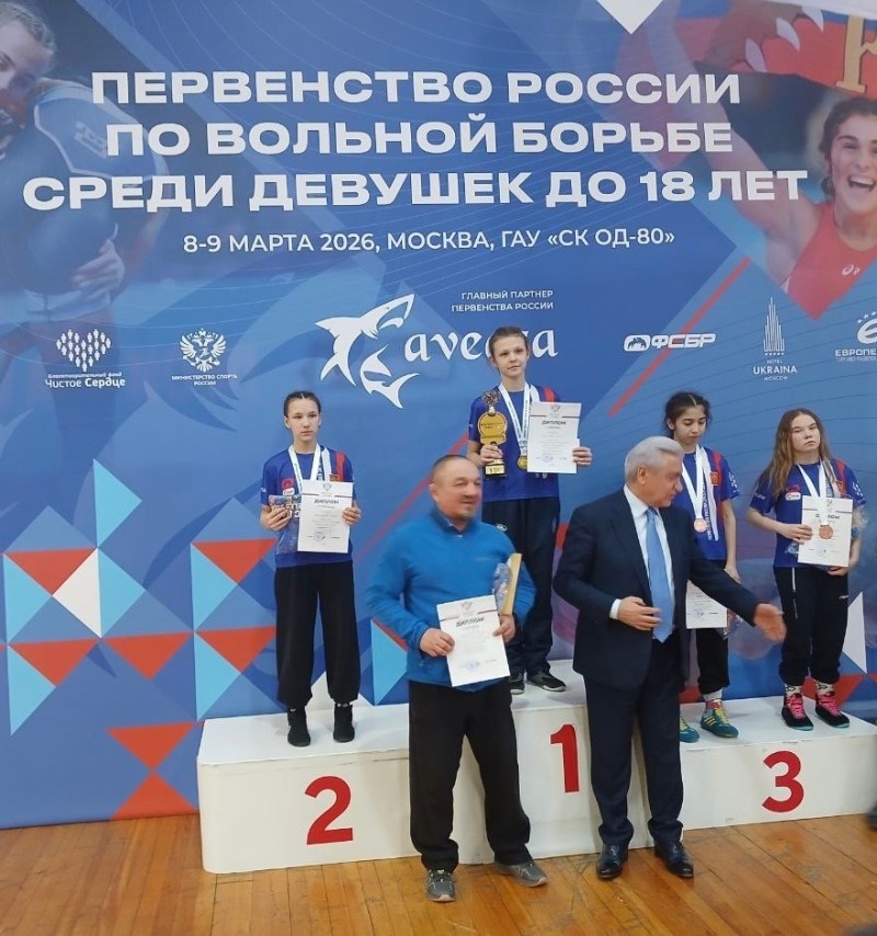 Сыктывкарка стала бронзовым призёром первенства России по вольной борьбе