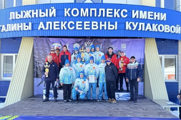 Республика Коми завоевала золото в общекомандном зачете чемпионата и первенства России по спорту глухих