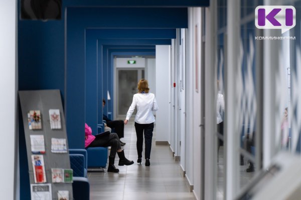 Коми заняла 73 место в рейтинге регионов по уровню безработицы