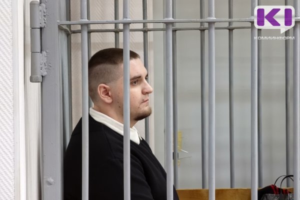 Учительница рассказала, как принимали на работу в Пушкинскую гимназию Сыктывкара диверсанта Лебедева 