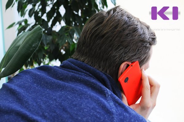 Дружеское общение с 