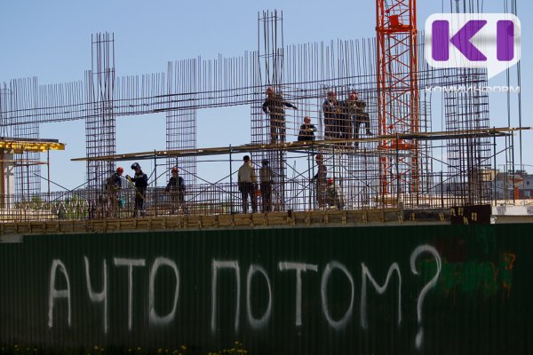 Гострудинспекция в Коми усиливает контроль за подменой трудовых отношений – фиктивной самозанятостью