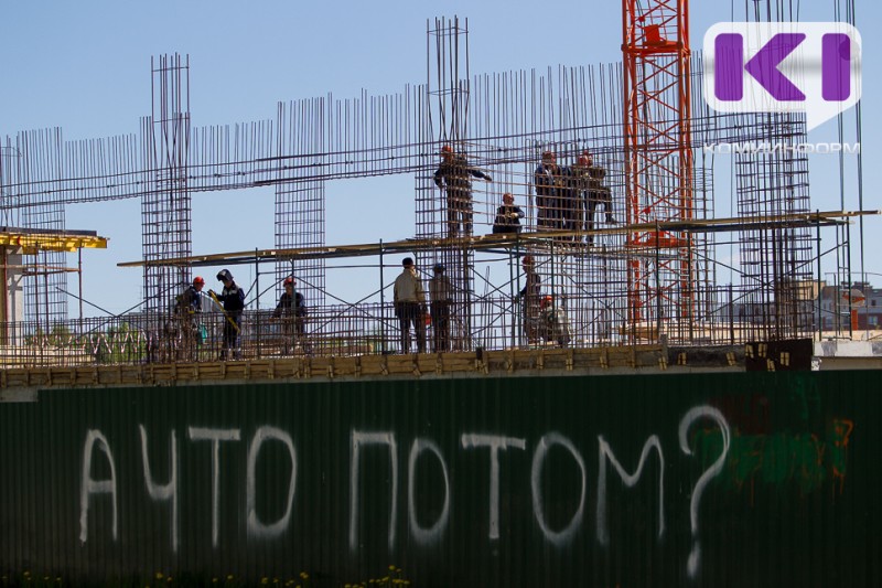 Гострудинспекция в Коми усиливает контроль за подменой трудовых отношений – фиктивной самозанятостью