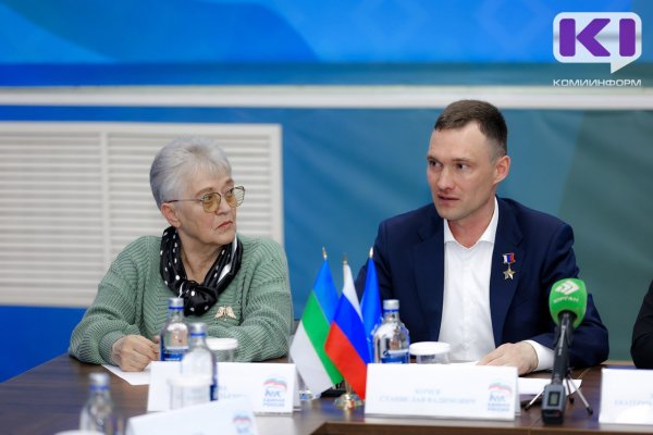 Служение Отечеству продолжается: Герой России Станислав Кочев призвал жителей Коми присоединяться к его команде