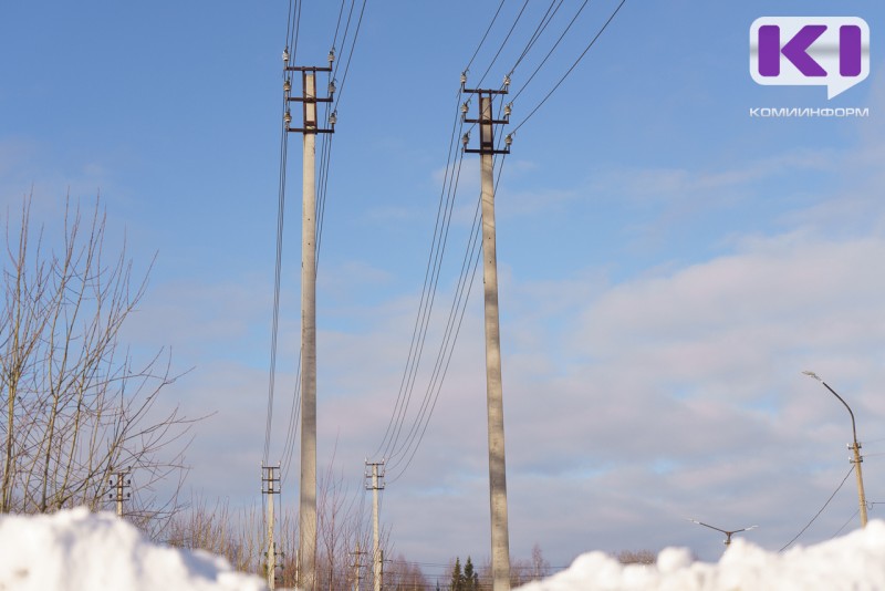 Свыше 280 нарушений законодательства при эксплуатации объектов электросетевого хозяйства выявила прокуратура Коми