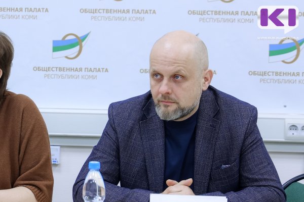 Врач Алексей Перминов: обновленный роддом кардиодиспансера Коми — это новый стандарт безопасности для мам и детей