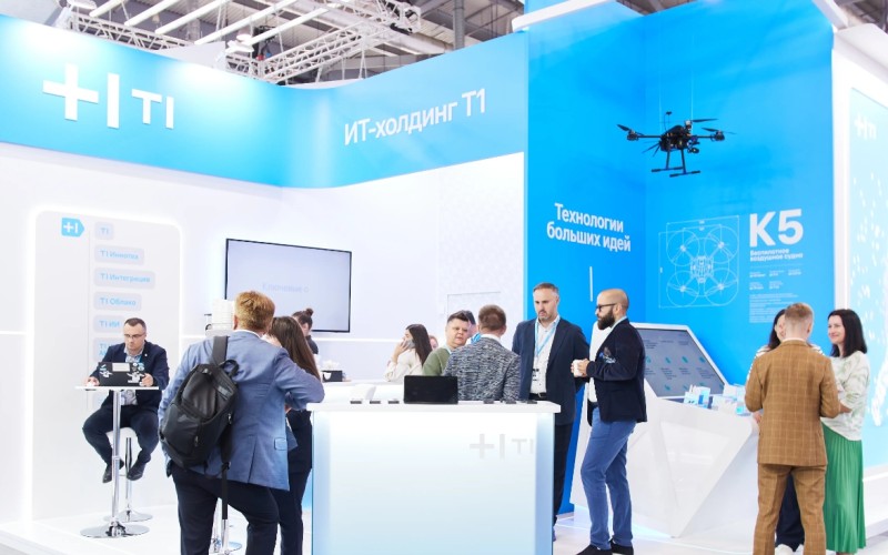 Эксперты на Т1 Форуме: как множить ИИ-возможности, сокращая риски