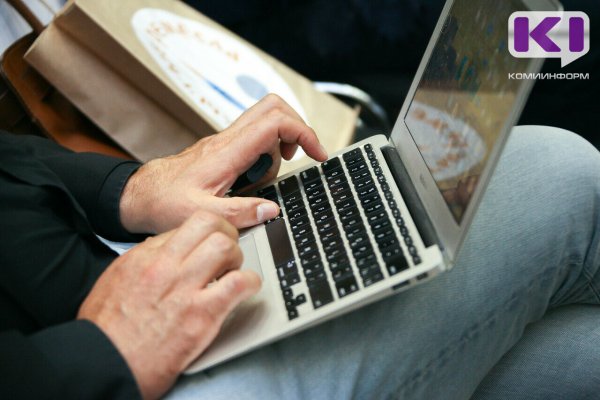 Сыктывкарец помещен под стражу за оправдание теракта на Крымском мосту