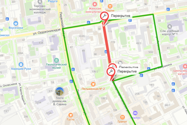 В Сыктывкаре с 5 апреля на улице Интернациональной начнутся масштабные работы