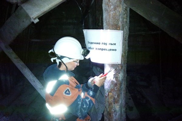 Приставы Воркуты контролируют устранение нарушений на шахтах