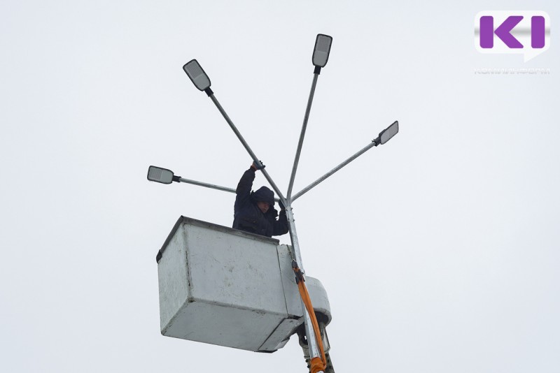 Более 25 км нового освещения появится на дорогах и улицах Коми