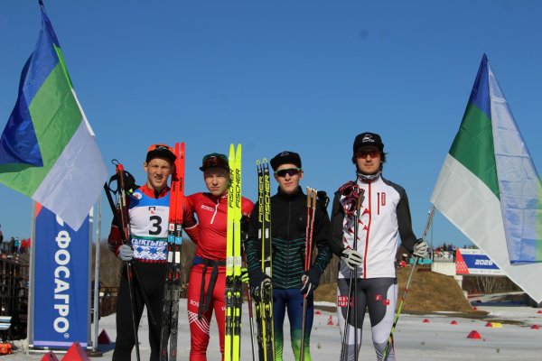 Лыжники Коми - победители Всероссийских соревнований на приз Раисы Сметаниной