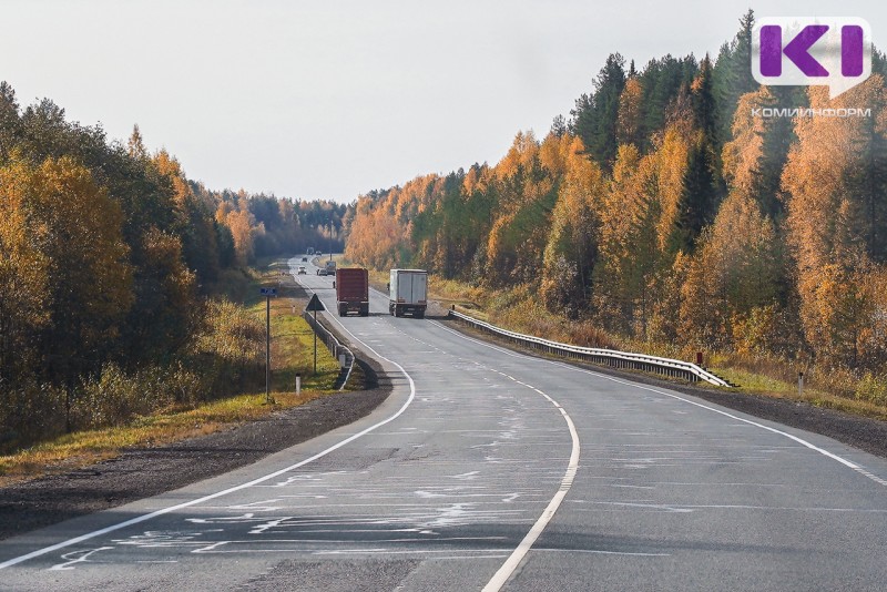 В Республике Коми в 2027 году обустроят освещение и тротуары на трассе "Вятка"