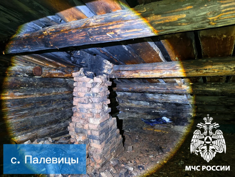 В Усть-Цильме из-за пожара в жилом доме эвакуировали пять человек